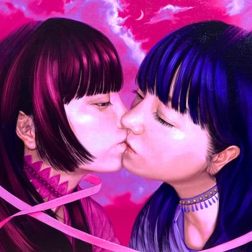 THE KISS
