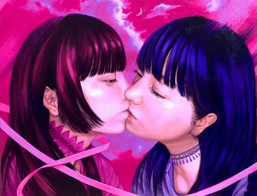 THE KISS